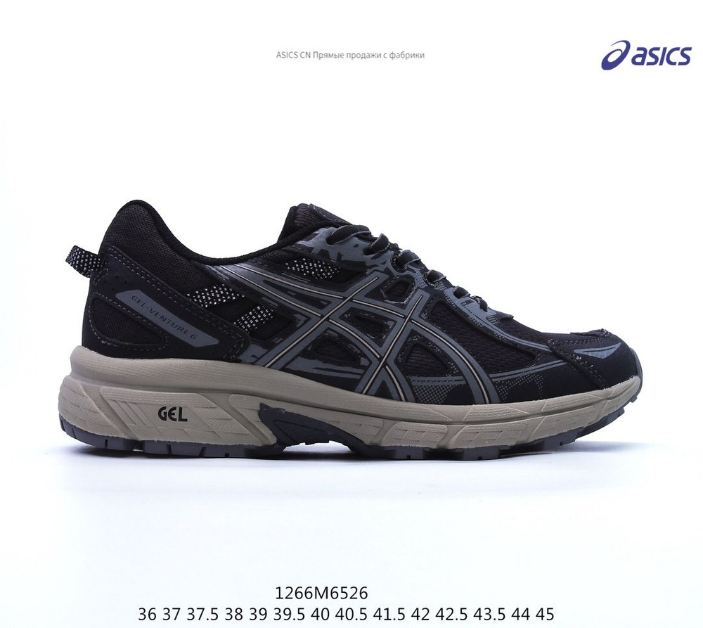 ASICS Gel Venture 6 OZON 1687796472