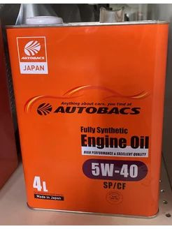 Autobacs 5W-40 Масло моторное, Синтетическое, 4 л #1