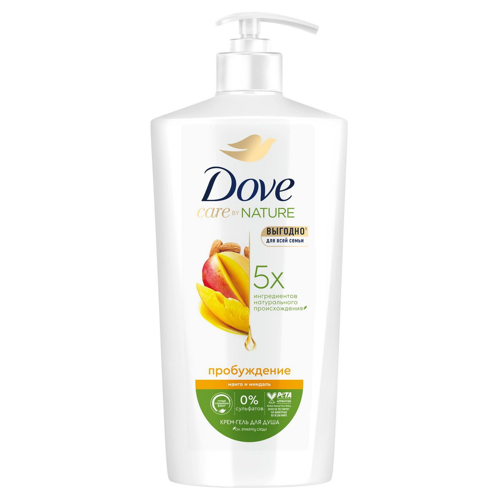 DOVE <b>Гель</b> <b>для</b> <b>душа</b> <b>Манго</b> и миндаль 610 мл #1.