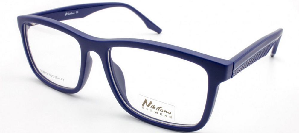 Оправа для очков мужская ИОМ-007-2 - купить с доставкой по выгодным ...