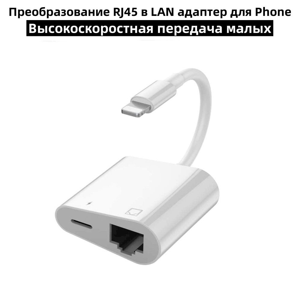 USB-концентратор #1