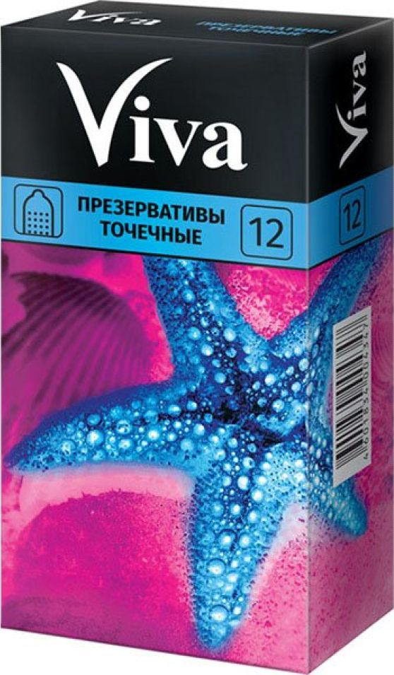 Презервативы Viva / Вива точечные из латекса с силиконовой смазкой 12шт. #1