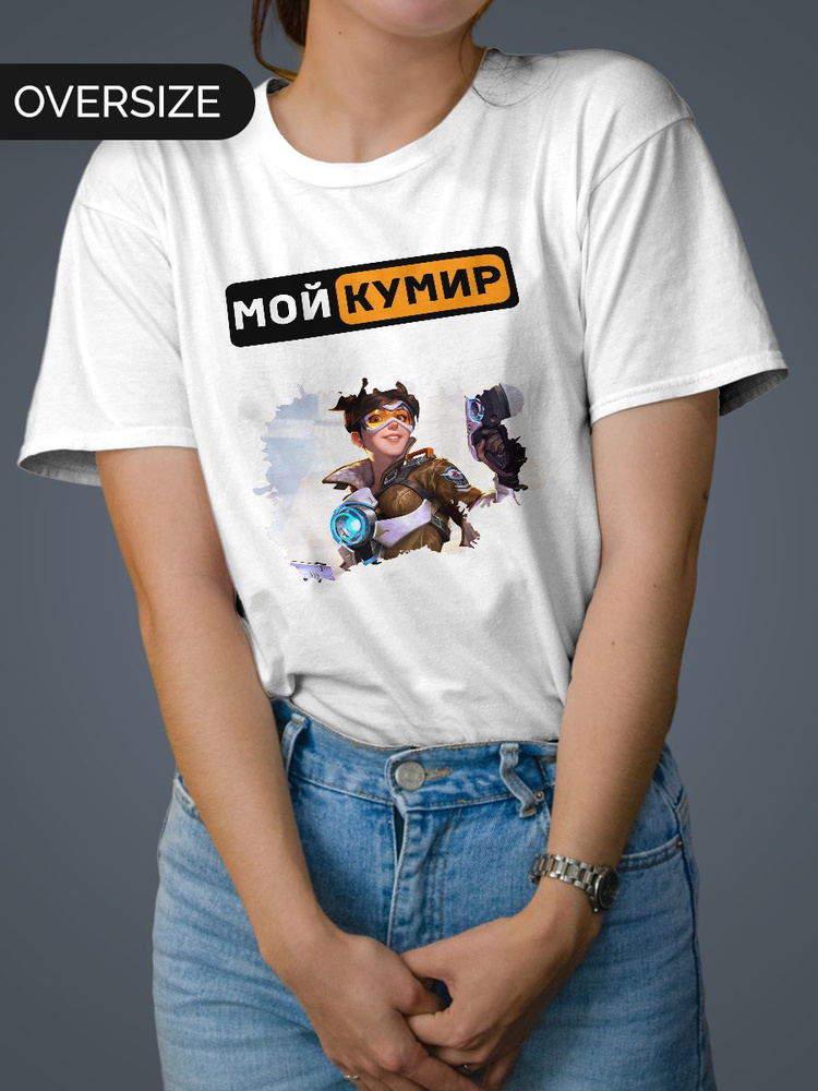 Футболка Mudryy Merch #1