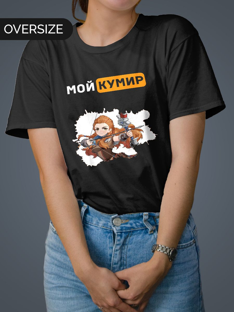 Футболка Mudryy Merch #1