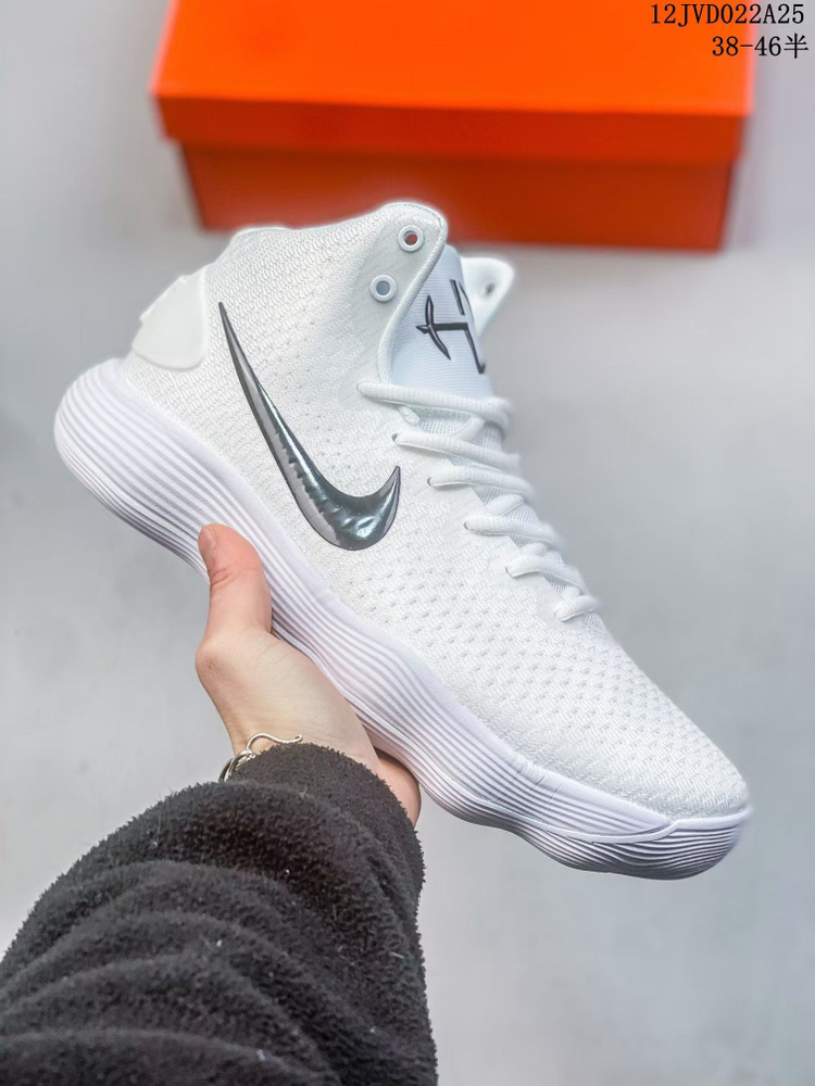 Кроссовки Hyperdunk 2017 #1