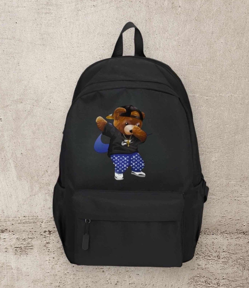 Рюкзак школьный для девочки мальчика подростка/ портфель городской в ...