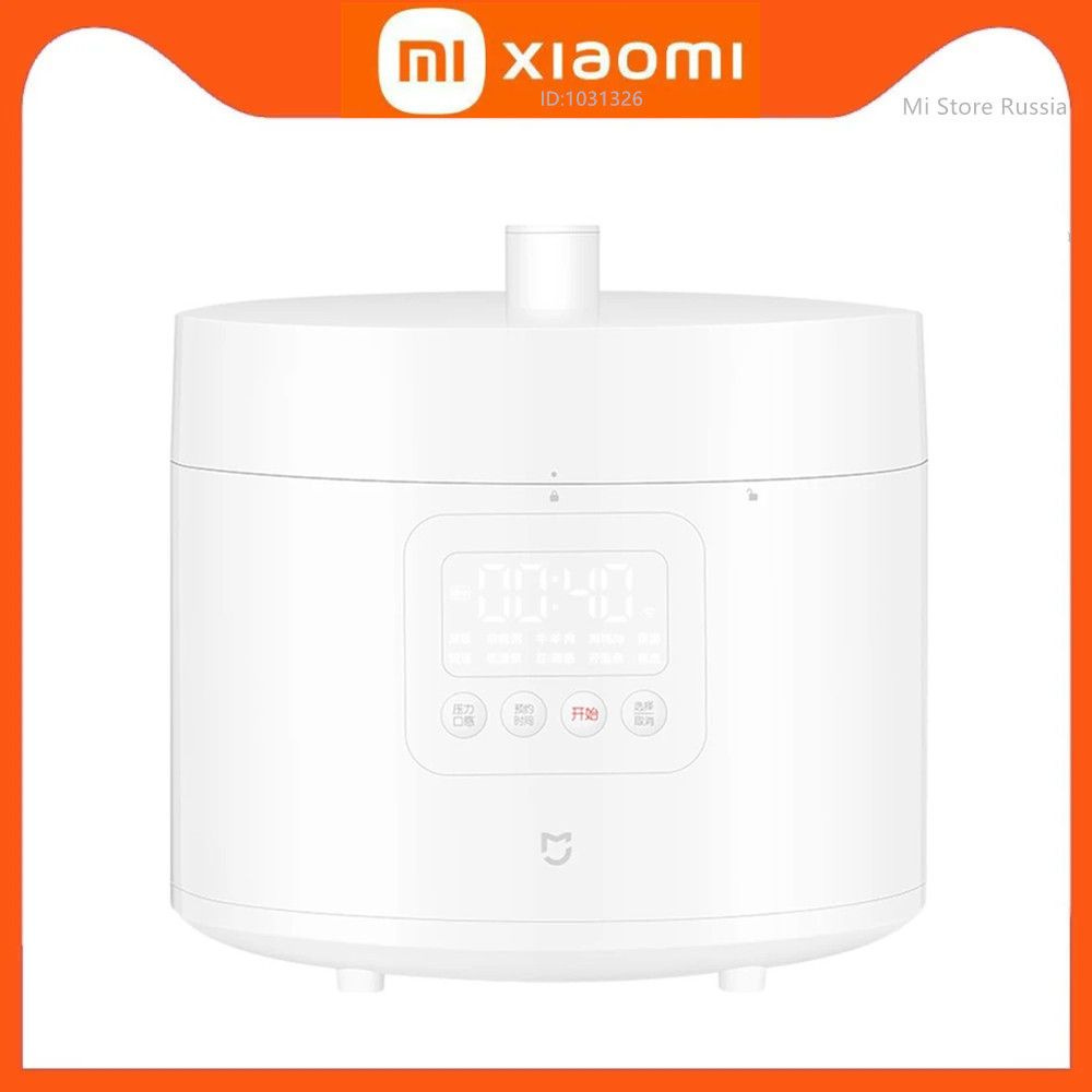 Xiaomi Мультиварка-скороварка MYL02M #1