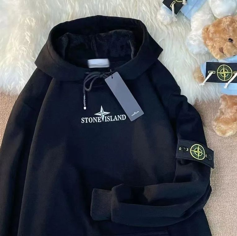 Толстовка Stone Island #1