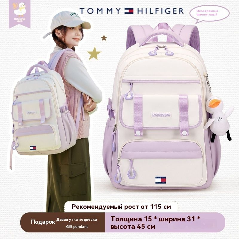 Tommy Hilfiger Рюкзак #1