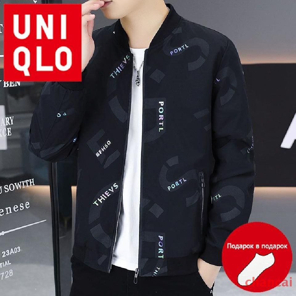 Жакет Uniqlo #1