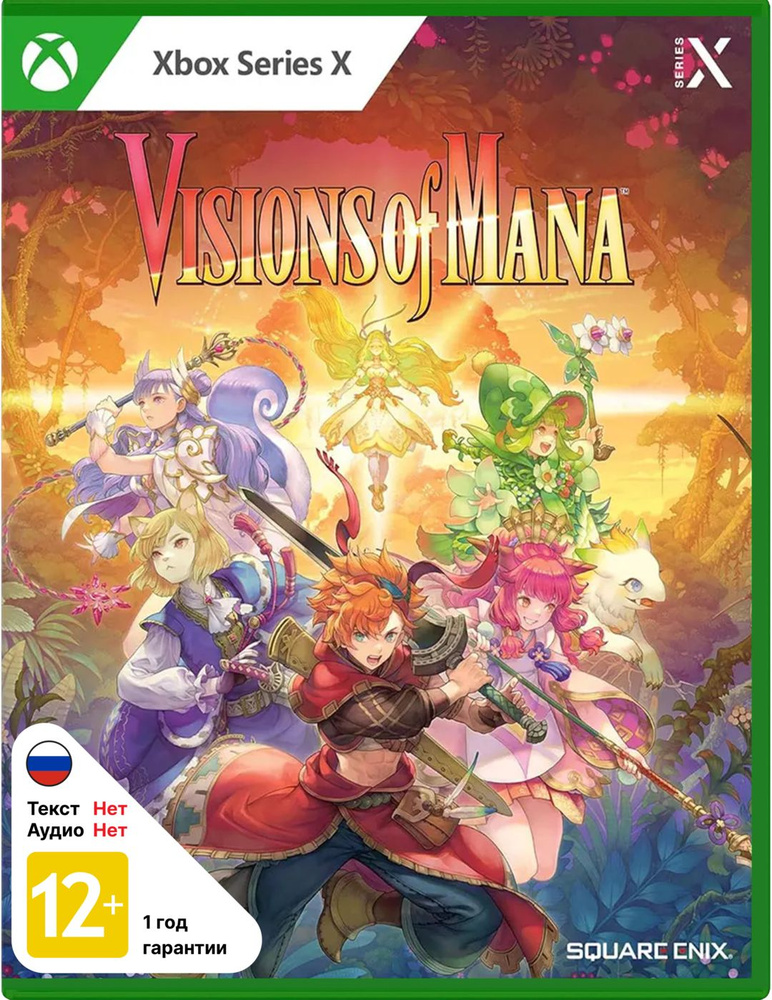 Игра Microsoft XBX на диске Visions of Mana #1