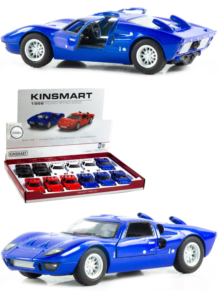 Металлическая машинка Kinsmart 1:32 1966 Ford GT40 MKII KT5427D, инерционная / Синий  #1