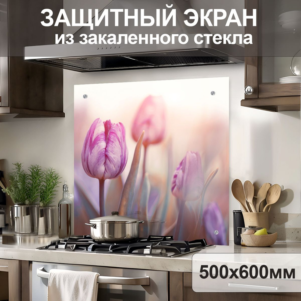 Защитный экран от брызг на плиту 600х500х4мм. Стеновая панель для кухни из закаленного стекла. Фартук #1