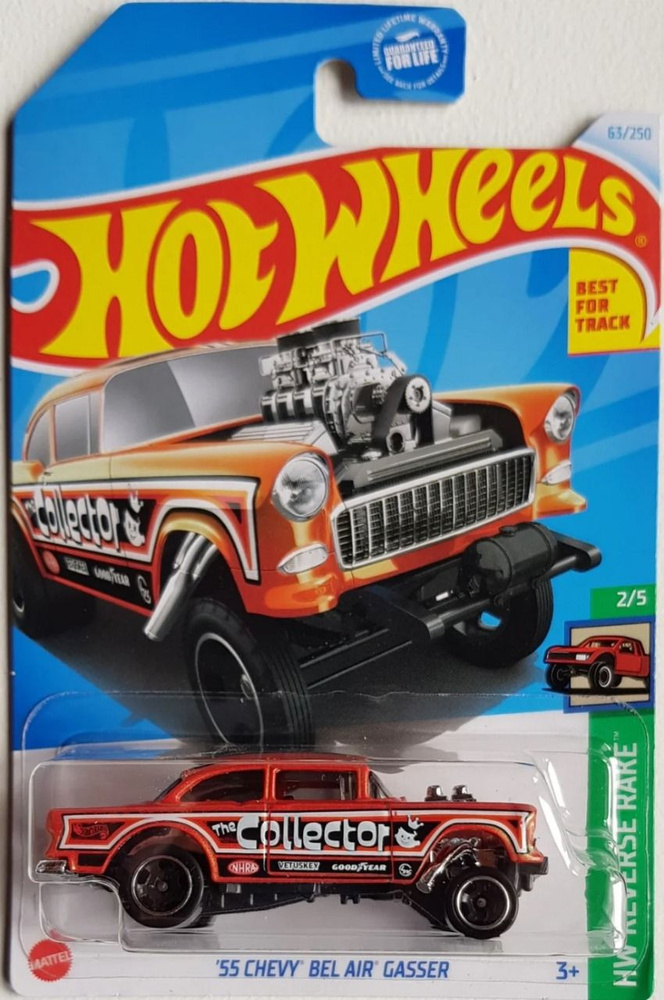 Машинка Hot Wheels игрушка 55 Chevy Bel Air Gasser C4982_HTB90 #1