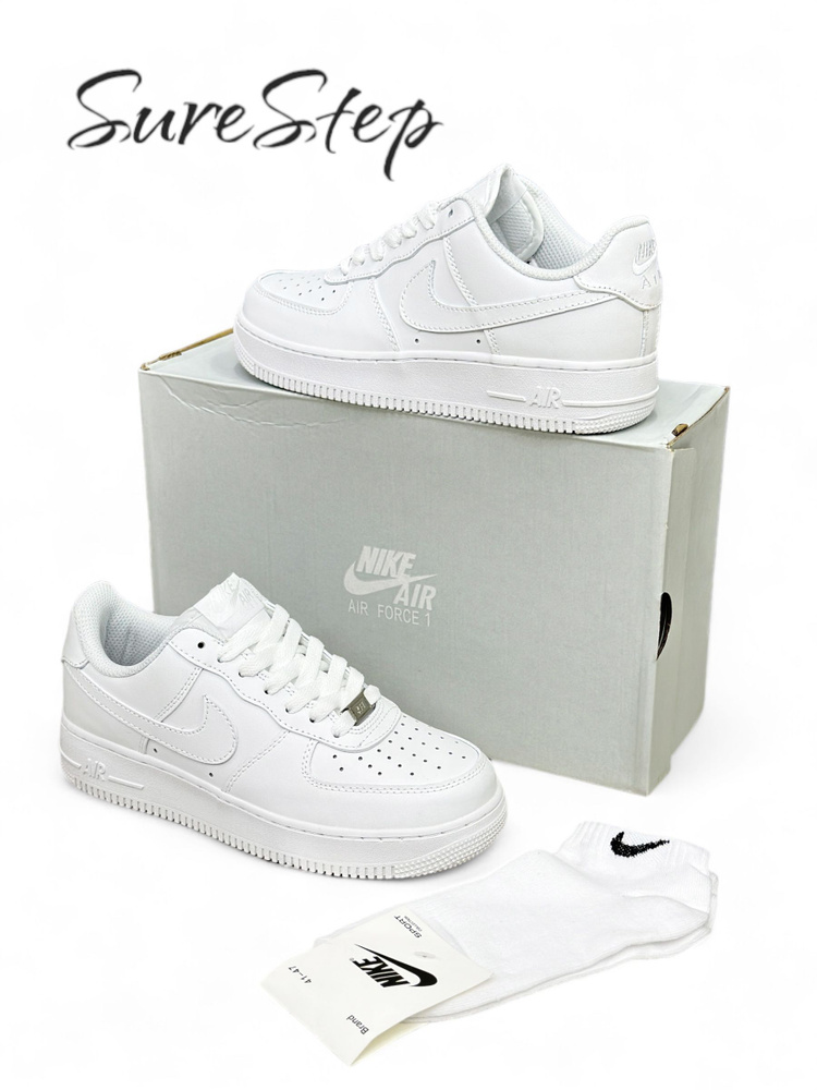 Кроссовки Nike Air Force 1 #1