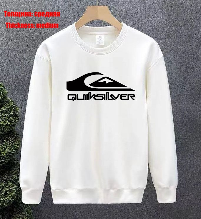 Свитшот Quiksilver #1