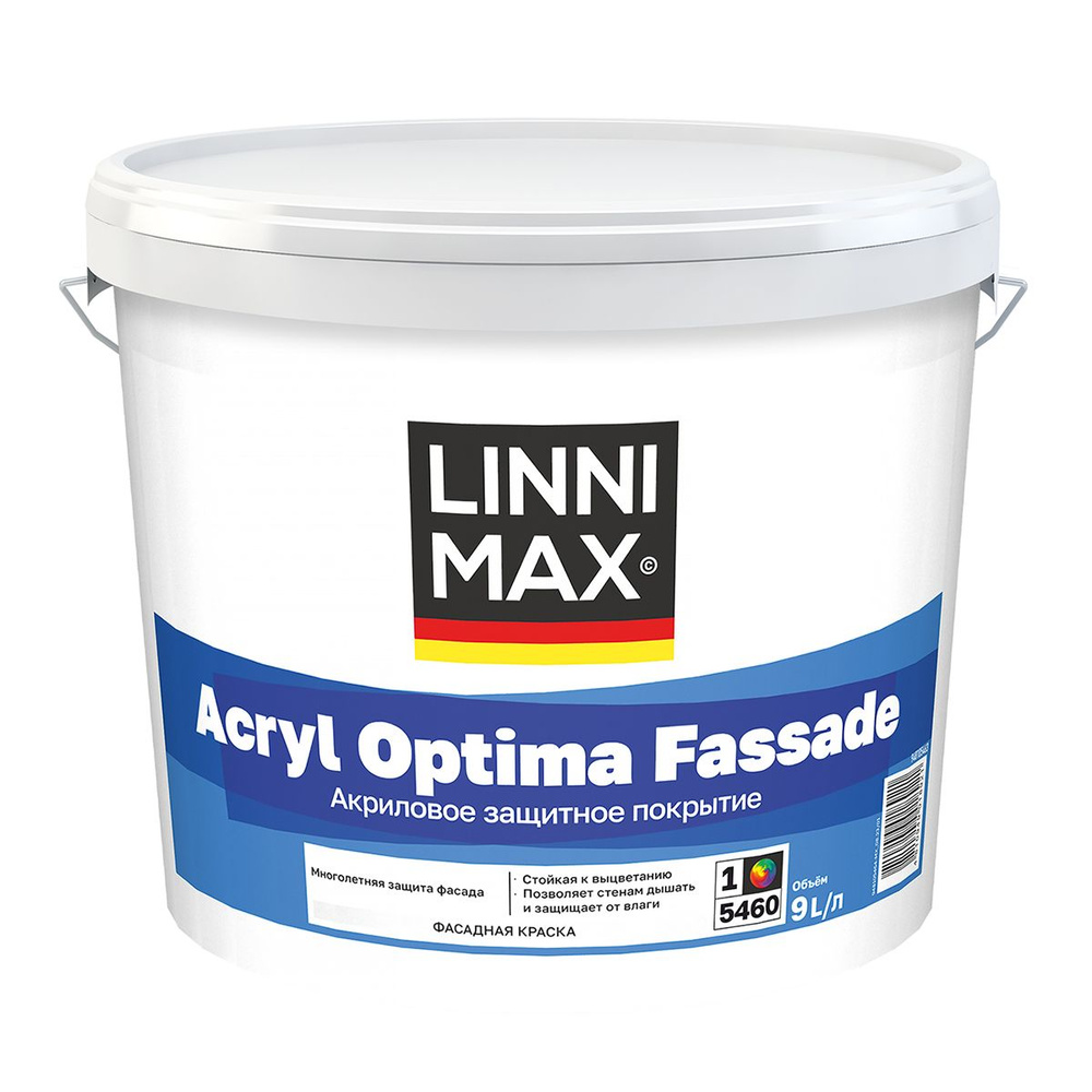 Краска фасадная Linnimax Acryl Optima Fassade, матовая, база 1, белая, 9 л  #1