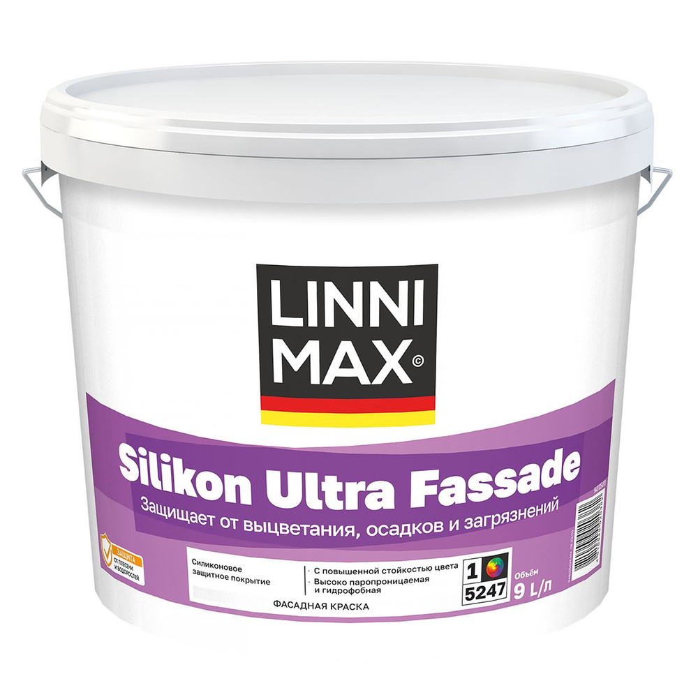 Краска фасадная силиконовая Linnimax Silikon Ultra Fassade, база 1, белая, 9 л  #1