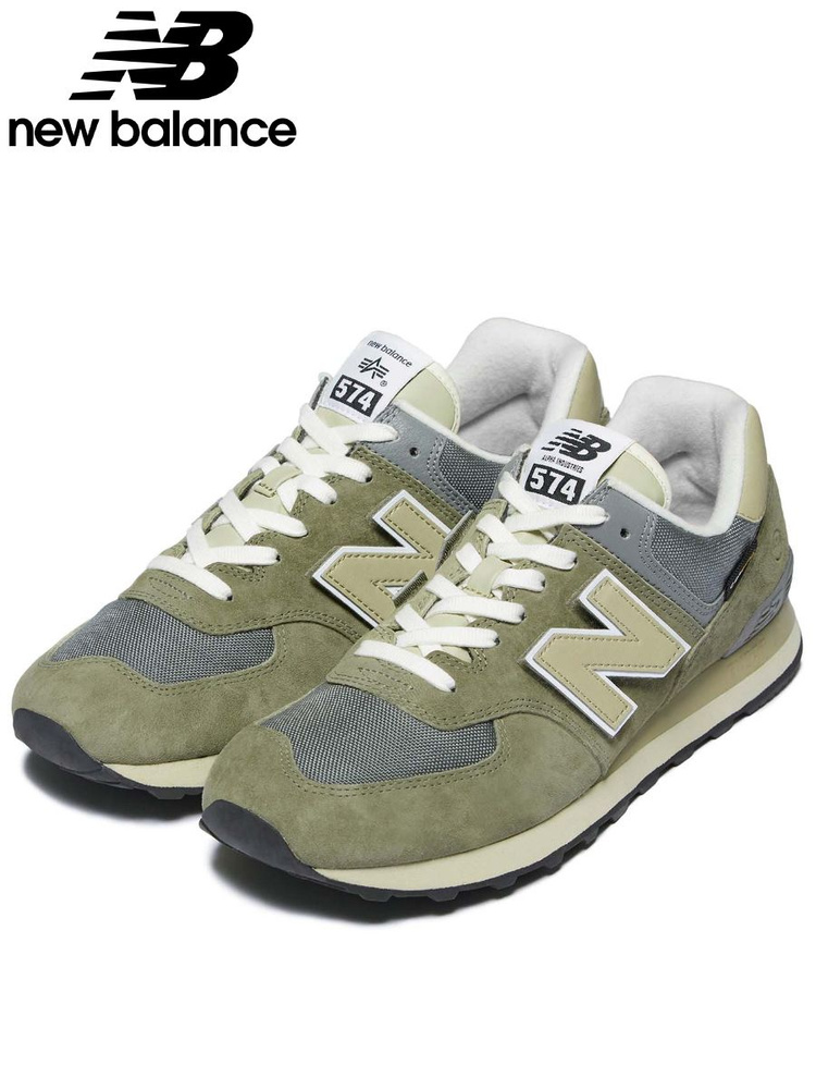 Кроссовки Мужской, Девочки New Balance Синтетическая дышащая сетка ...