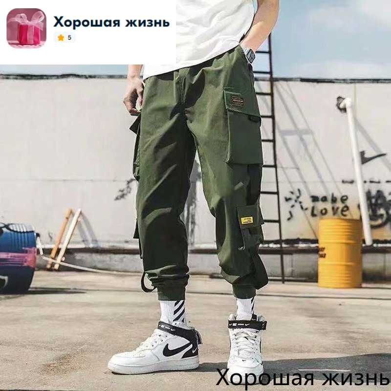 Брюки #1