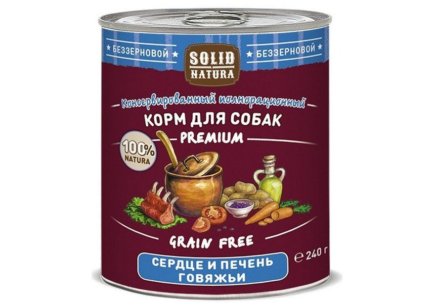 Solid Natura Premium Grain Free / Консервы Солид Натура Беззерновые для собак Сердце и печень говяжьи, #1