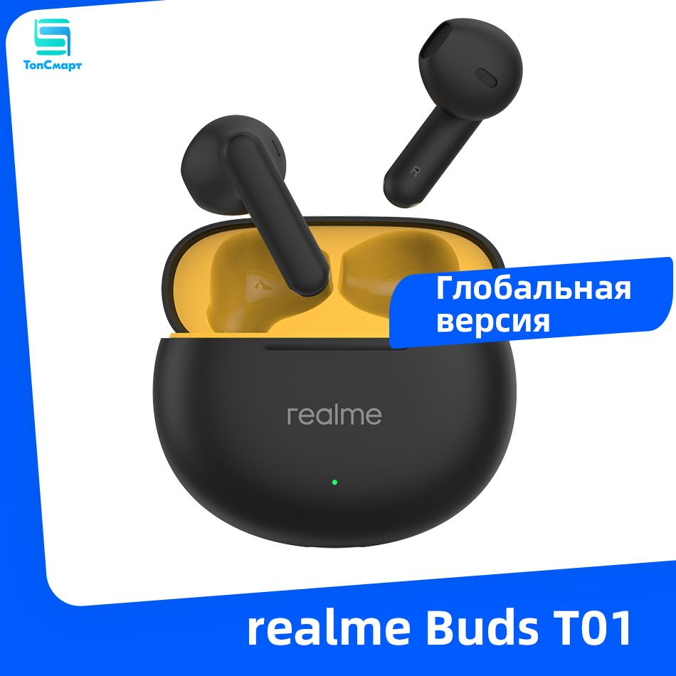 realme Наушники беспроводные с микрофоном realme buds T01, Bluetooth, USB Type-C, черный  #1