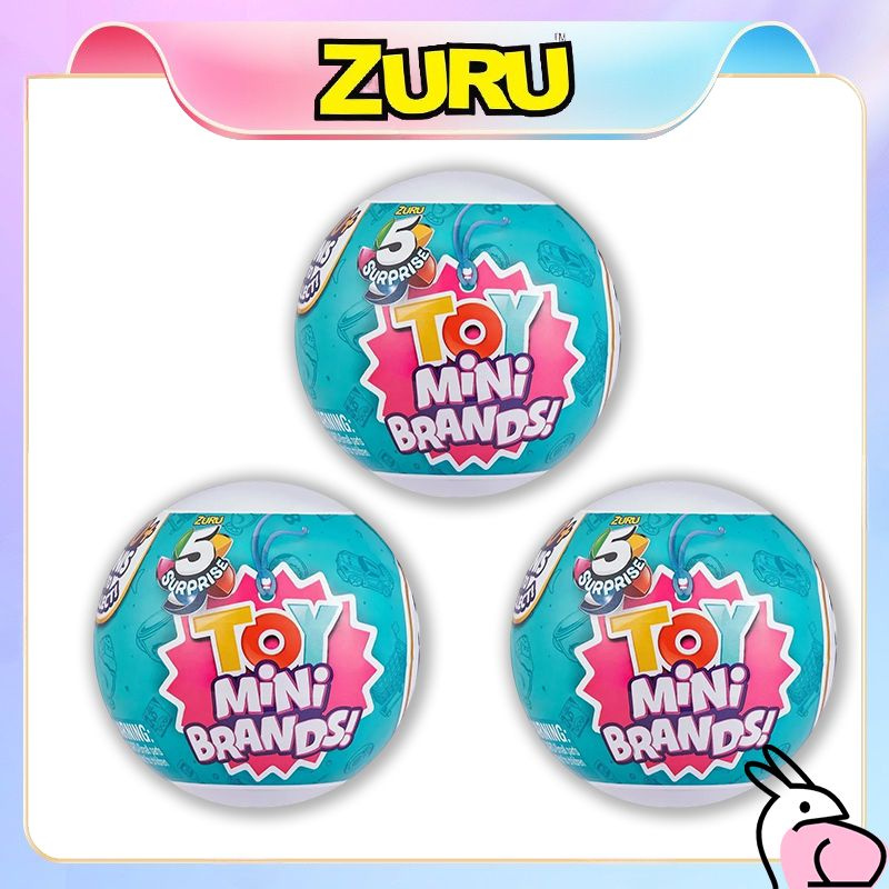 Игрушка-сюрприз Зуру / шар-сюрприз / Zuru Toy Mini brands (5 сюрпризов) 3 штуки  #1