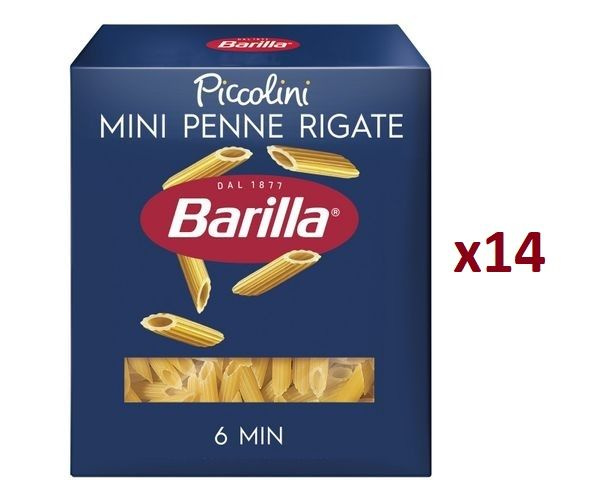 14шт Перья Barilla Piccolini Mini Penne Rigate n.66 450г #1