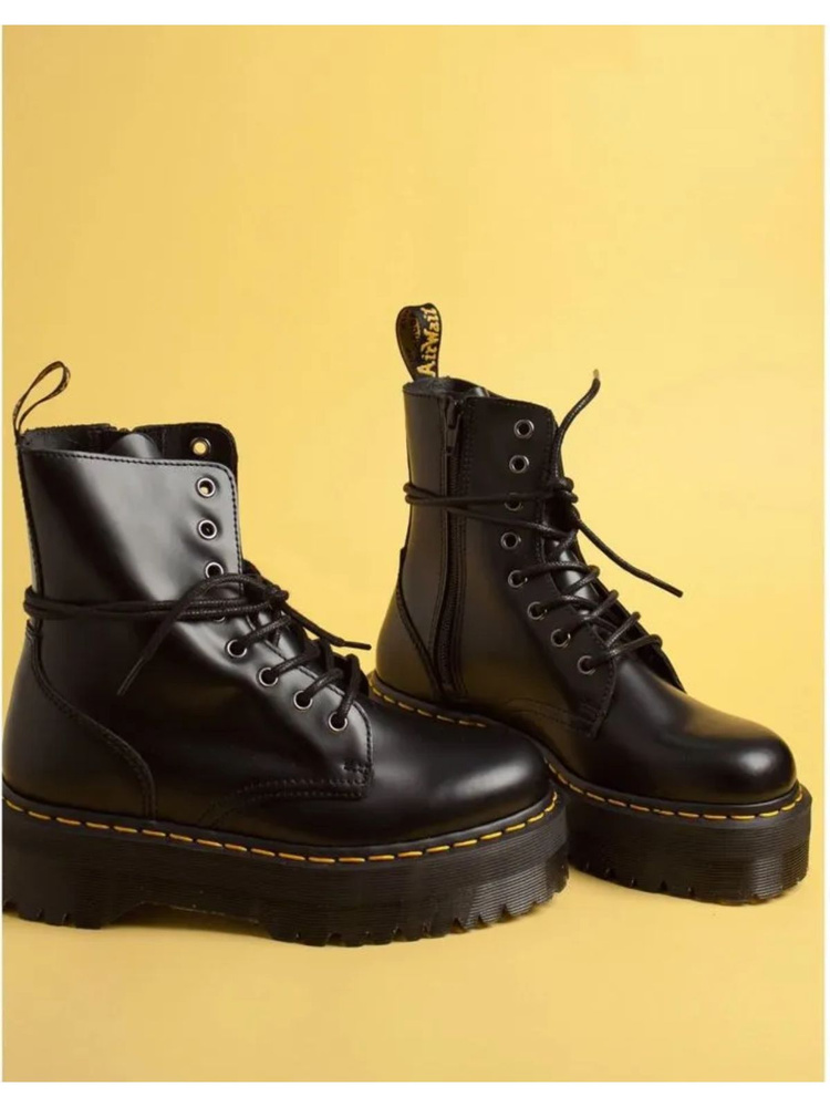 Ботинки Dr. Martens #1