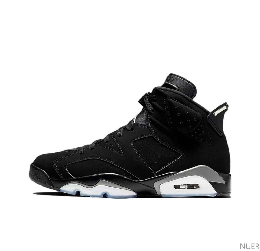 Кроссовки Nike Air Jordan 6 #1