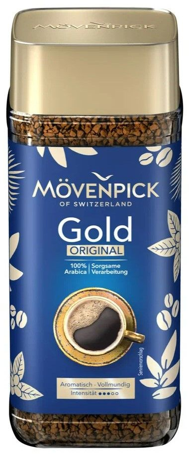 Movenpick Gold Original Instant 200г растворимый #1