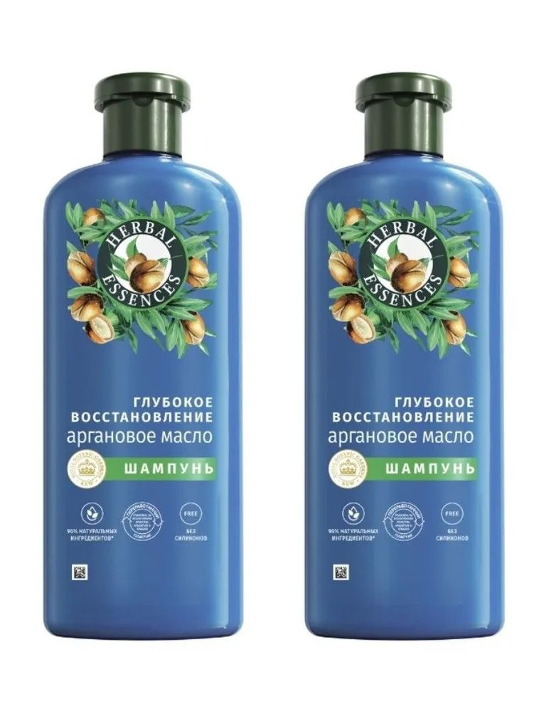 Herbal Essences Шампунь для волос Аргановое масло, Глубокое восстановление, 250 мл, 2 шт  #1