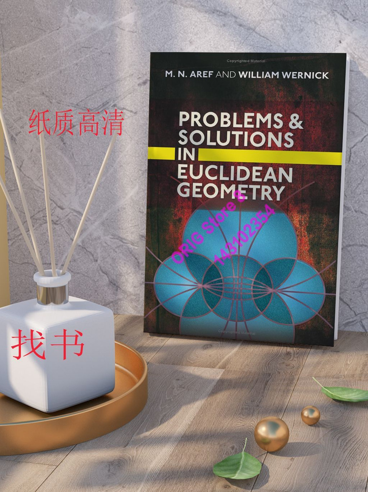 Problems and Solutions in Euclidean Geometry #1