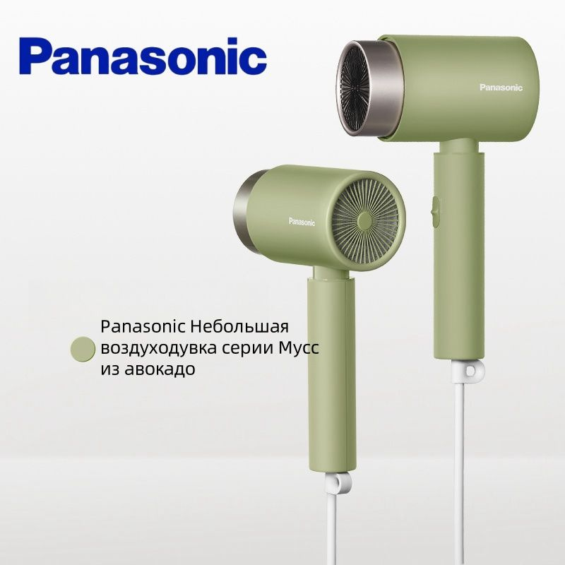 Фен Panasonic Уход за волосами с отрицательными ионами #1