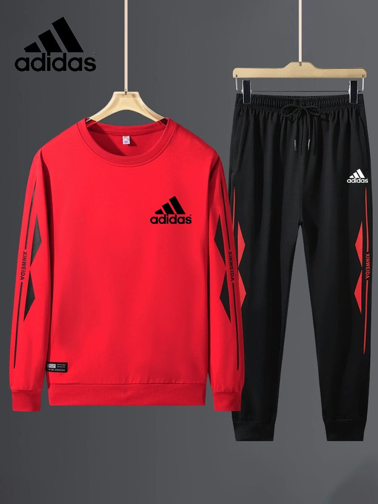 Костюм спортивный adidas #1