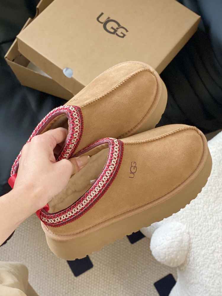 Тапочки UGG #1