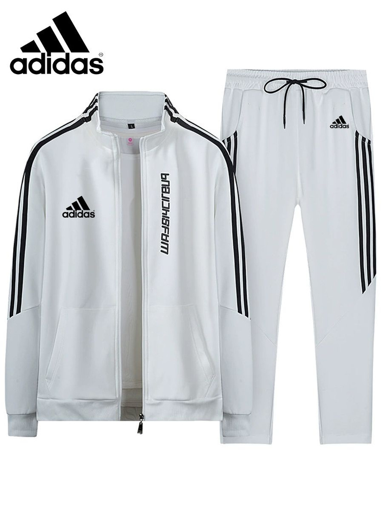 Костюм спортивный adidas #1