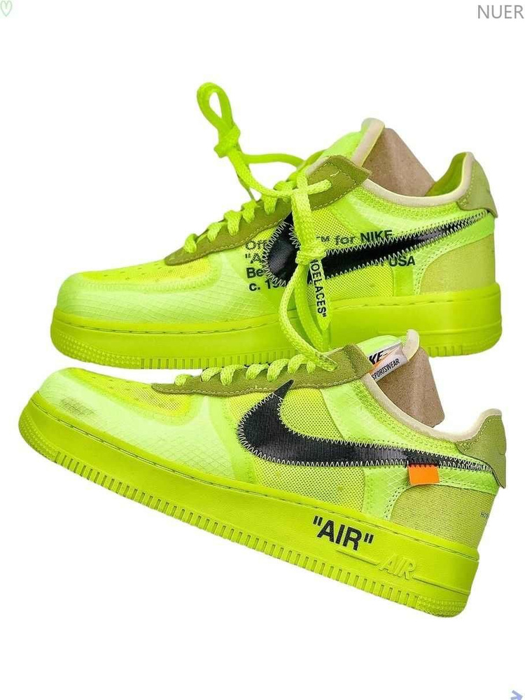 Кроссовки Nike Air Force 1 #1