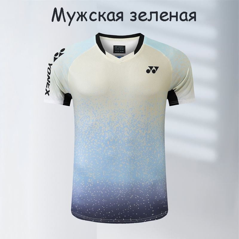 Футболка спортивная Yonex Спорт #1