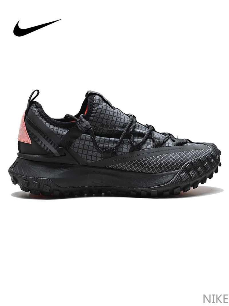 Кроссовки Nike ACG Air Nasu #1