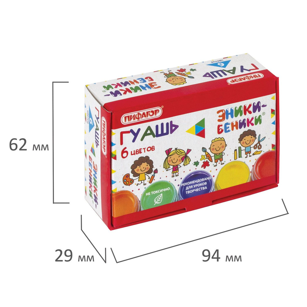 Гуашь ПИФАГОР ЭНИКИ-БЕНИКИ, 6 цветов по 10 мл, без кисти, картонная упаковка  #1