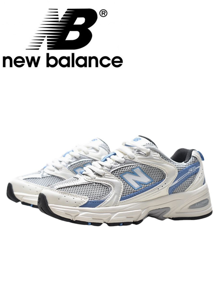 Кроссовки New Balance New Balance 530 #1