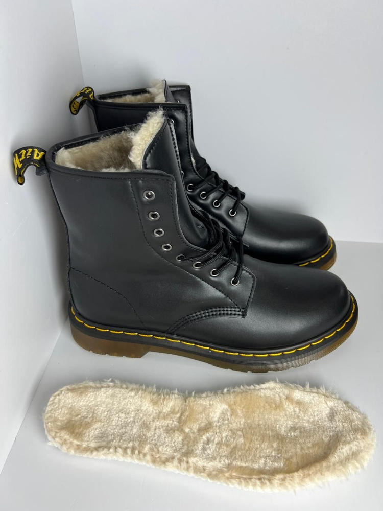 Ботинки Dr. Martens #1