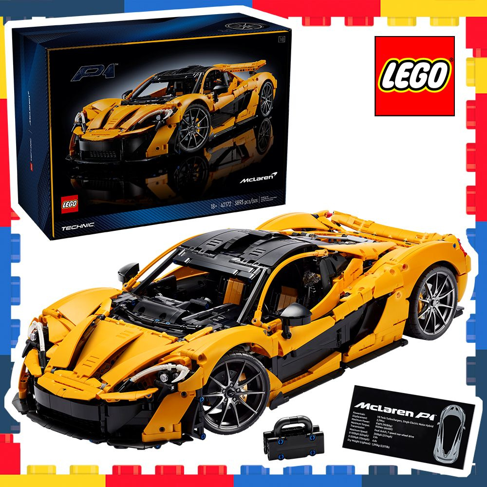 Lego speed mclaren p1 online