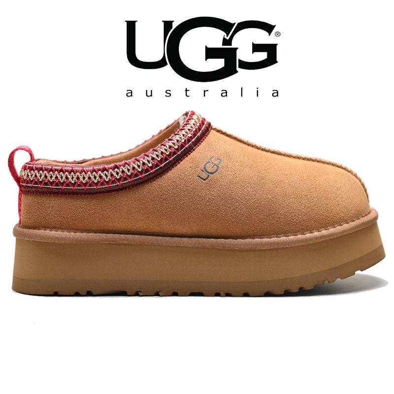 Тапочки UGG #1