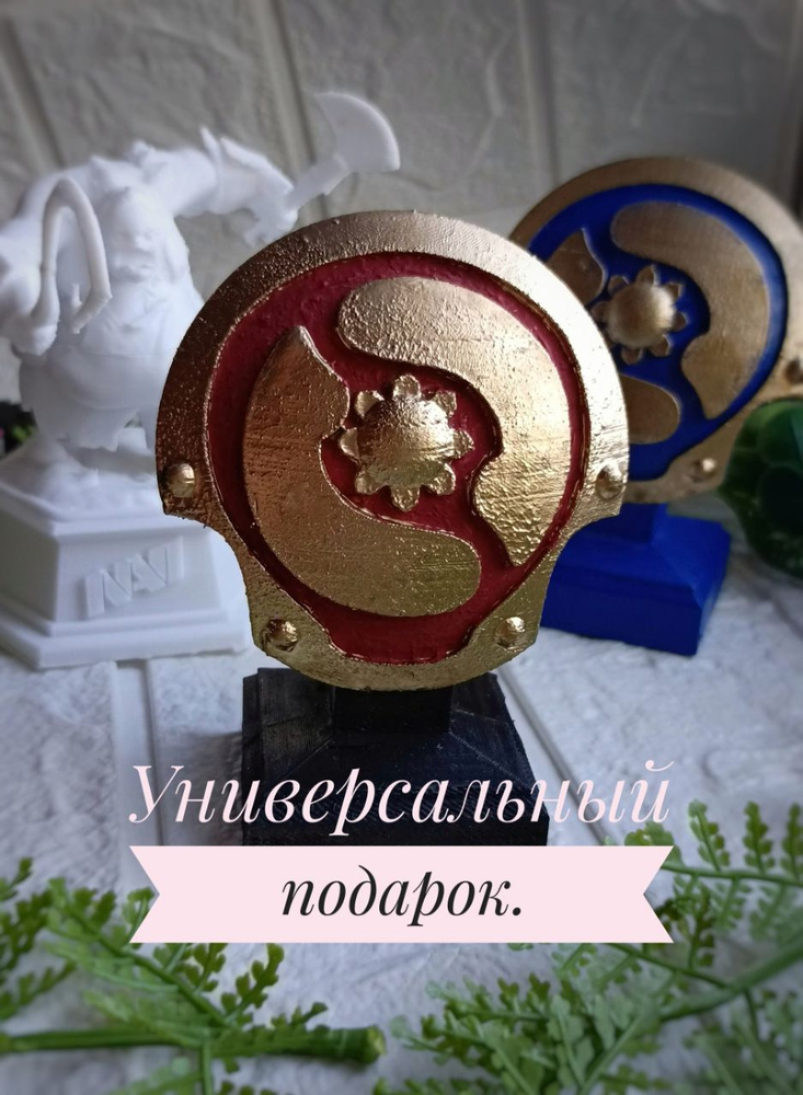 dota-2-ozon-1698079454