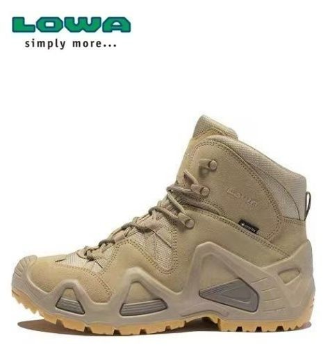 Ботинки для треккинга LOWA Zephyr Lt Snowboot W #1