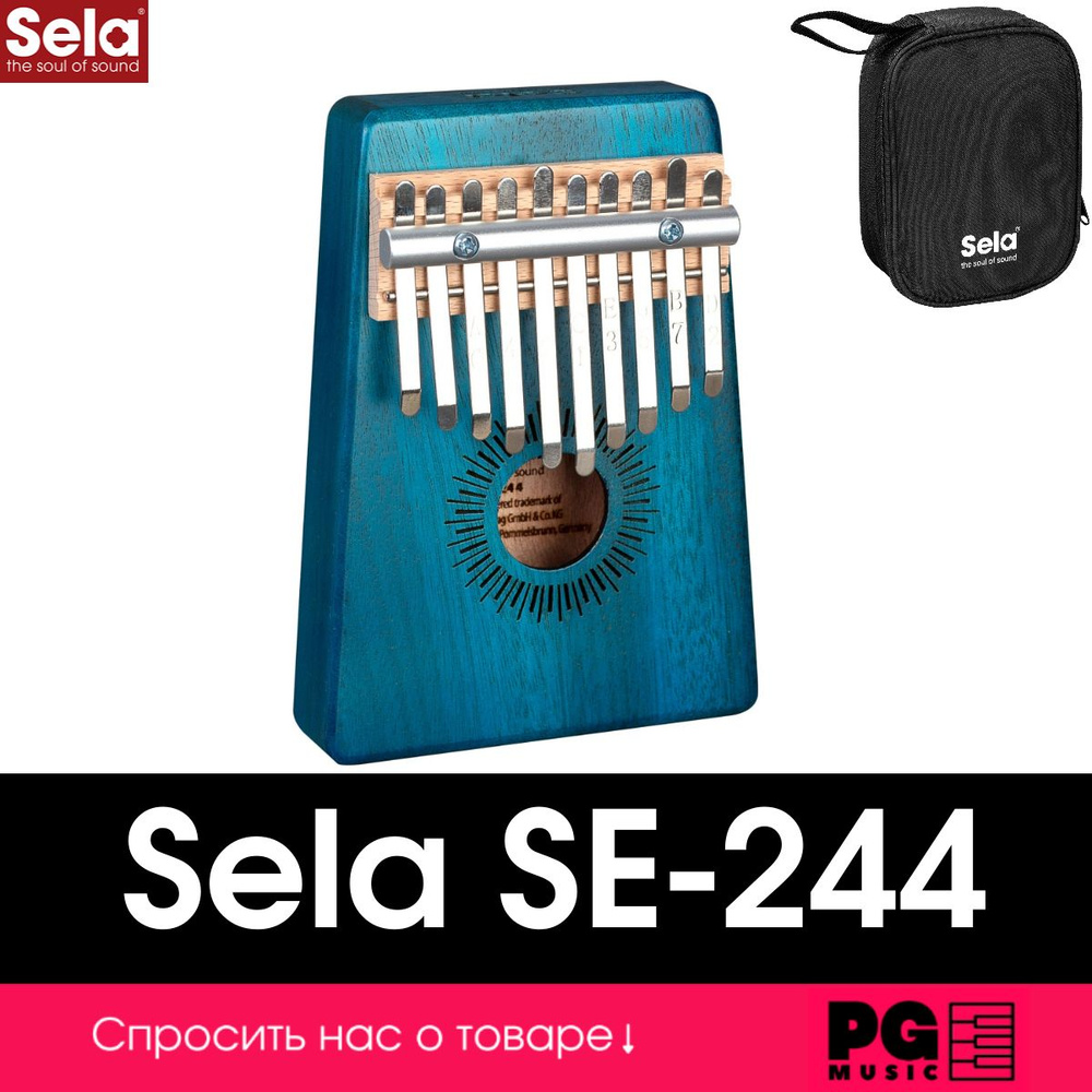 Калимба Sela SE-244 #1