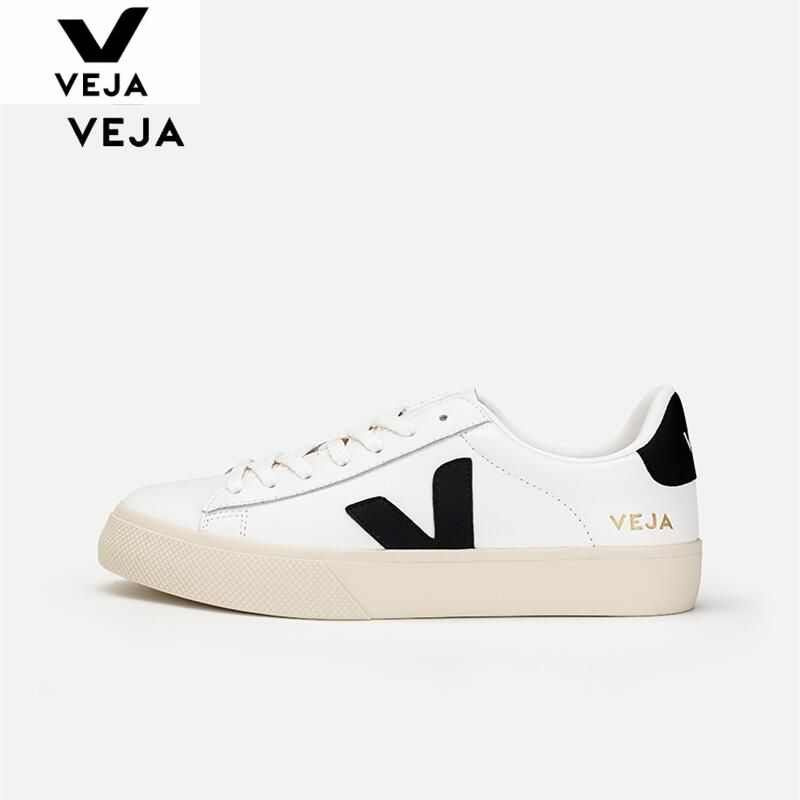 Кроссовки Veja #1