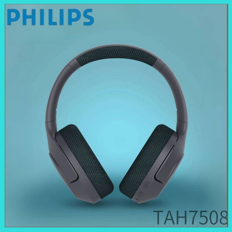 Philips Наушники беспроводные с микрофоном, черный матовый  #1